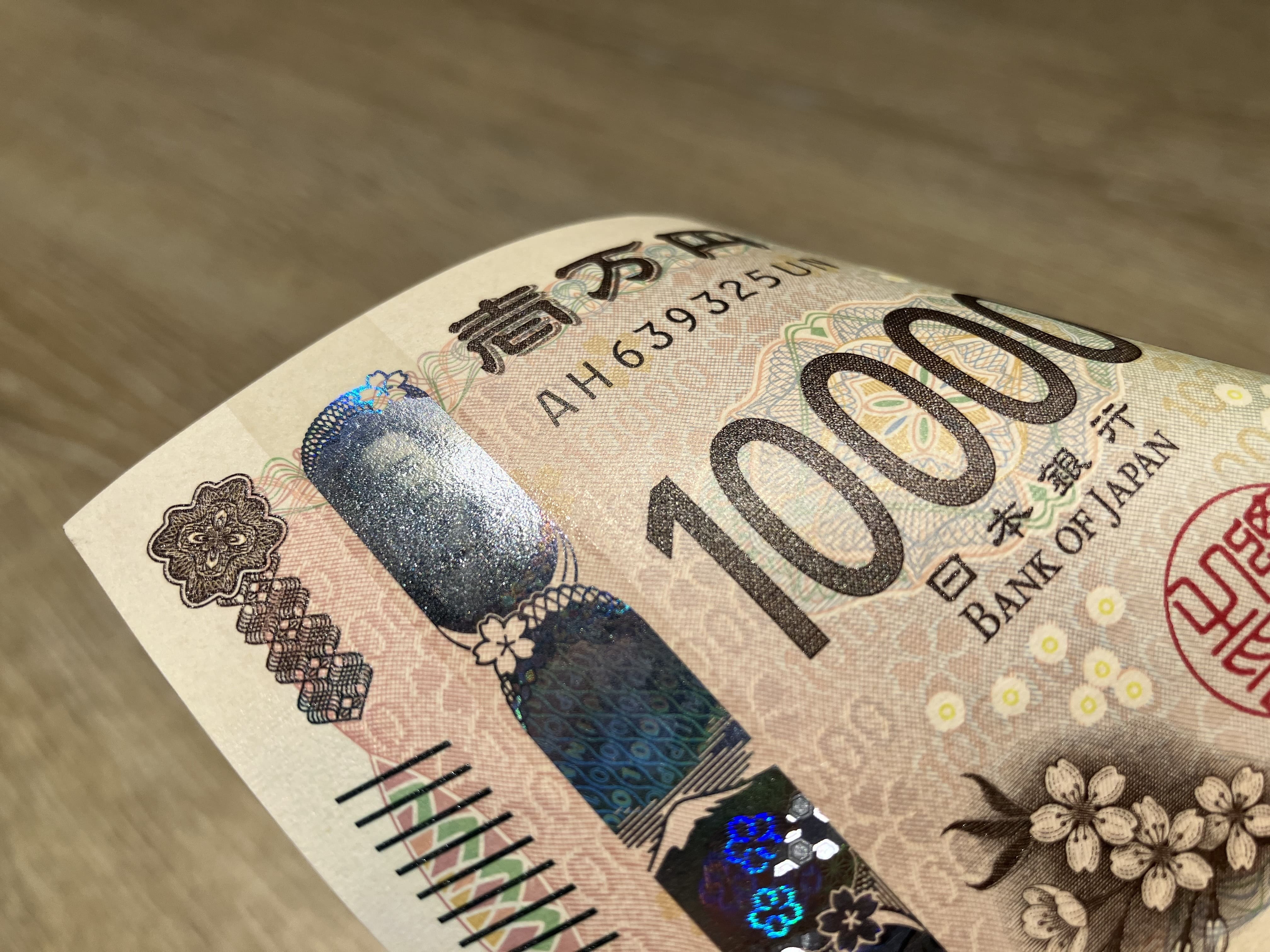 キャンペーン・お知らせ :: ぐるっとポン