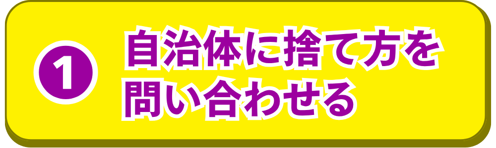 エントリー